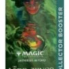MTG: Lord Of The Rings: Tales Of Middle-Earth Collector Booster