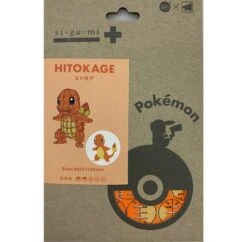 Other Pokemon Center Si-gu-mi Paper Puzzle - Charmander