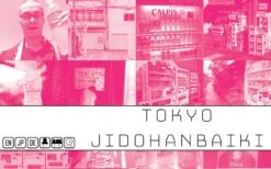 Other Tokyo Series: Jidohanbaiki