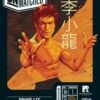 Other Unmatched: Bruce Lee Expansion -Chessboard Game Store pic4746270